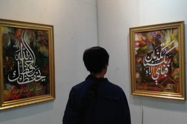 Menemukan Ketenangan Lewat Seni di Bulan Ramadan