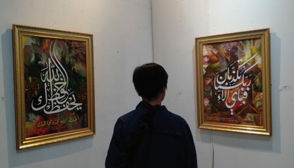 Menemukan Ketenangan Lewat Seni di Bulan Ramadan